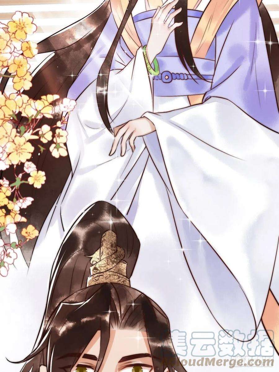 国医狂妃9话 有被惊艳到