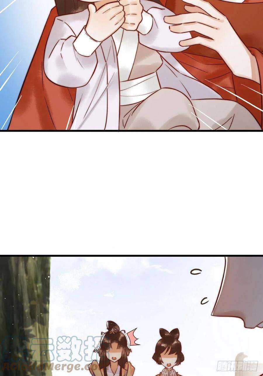 国医狂妃9话 有被惊艳到