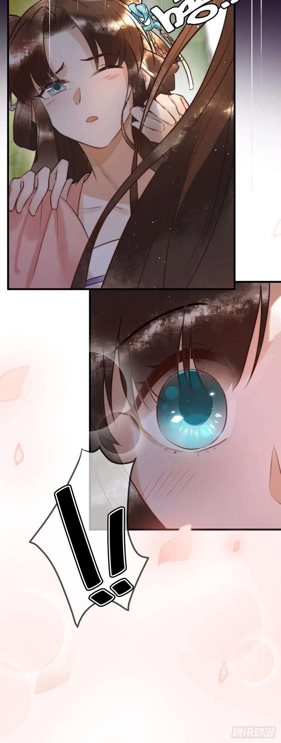 国医狂妃9话 有被惊艳到