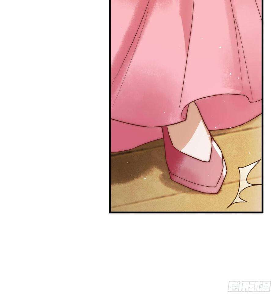 国医狂妃11话 又坑我？！