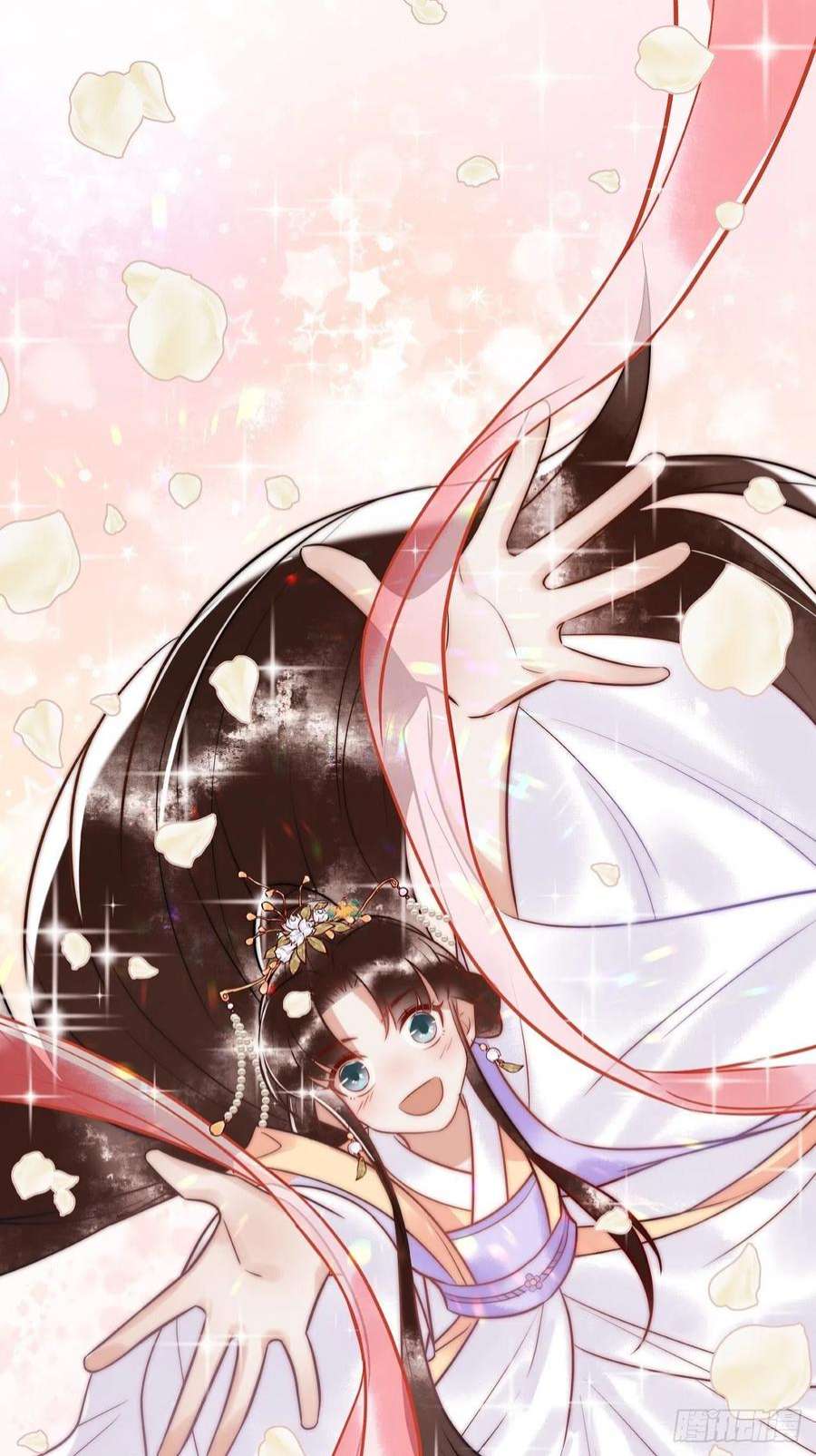 国医狂妃11话 又坑我？！