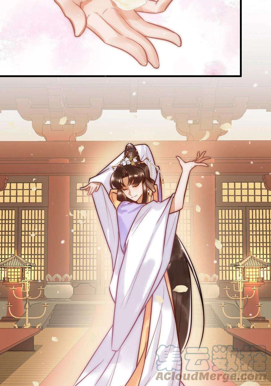 国医狂妃12话 艳惊四座