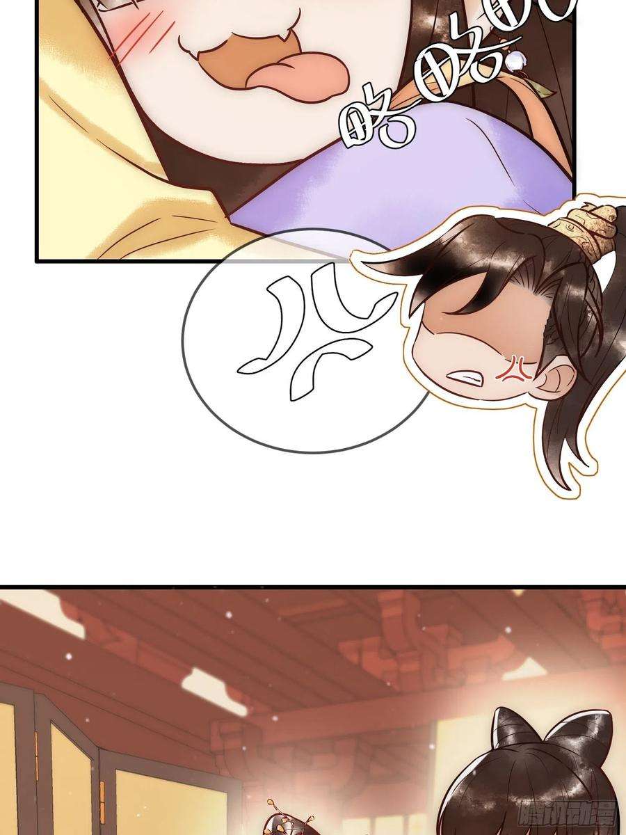 国医狂妃12话 艳惊四座