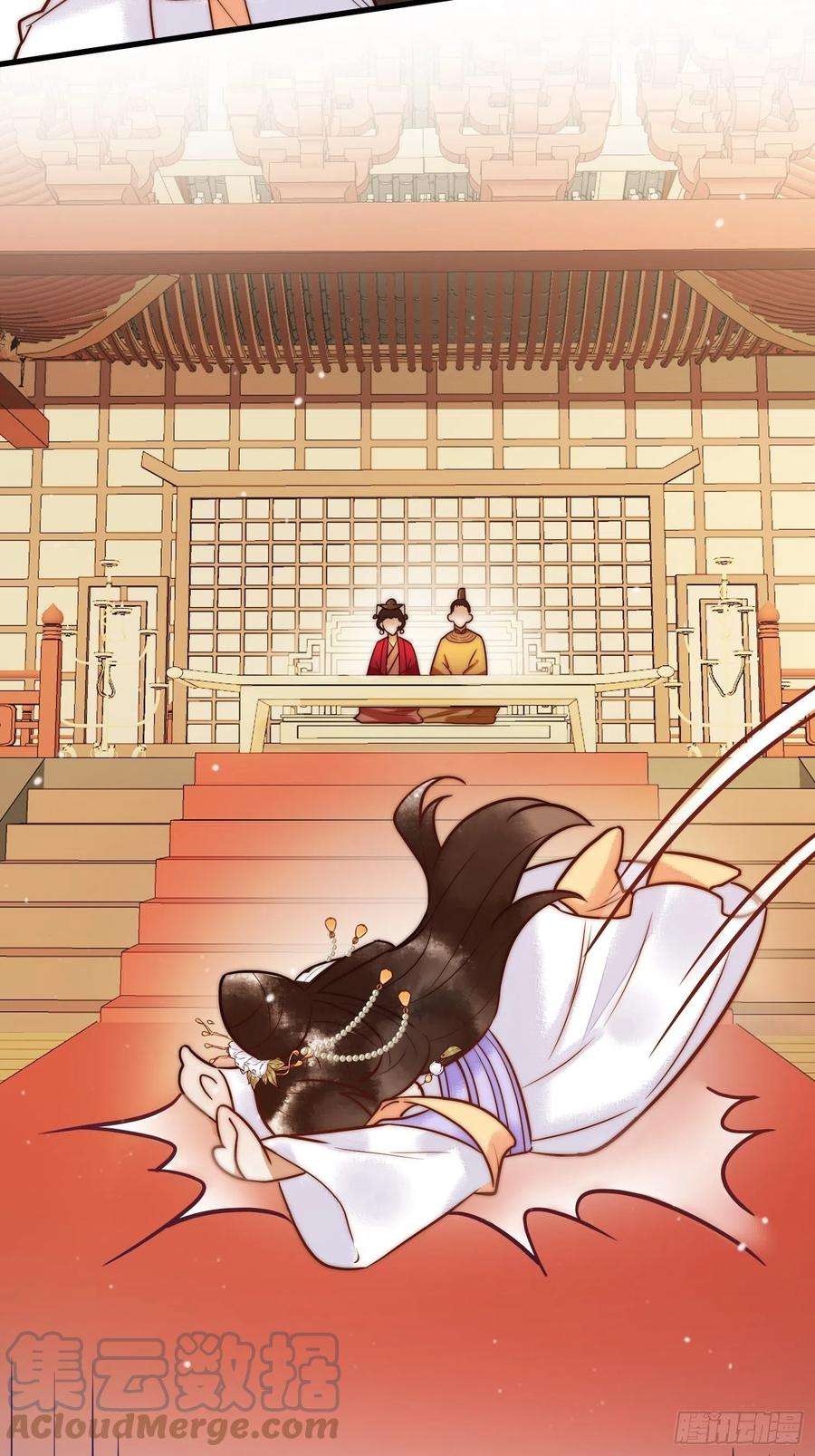 国医狂妃12话 艳惊四座