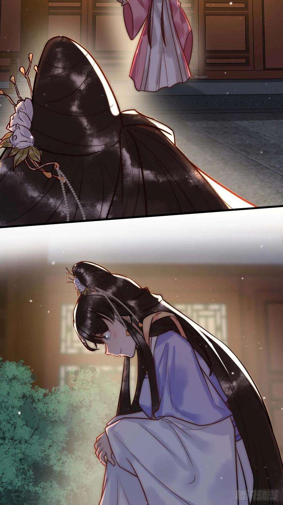 国医狂妃13话 自作孽不可活