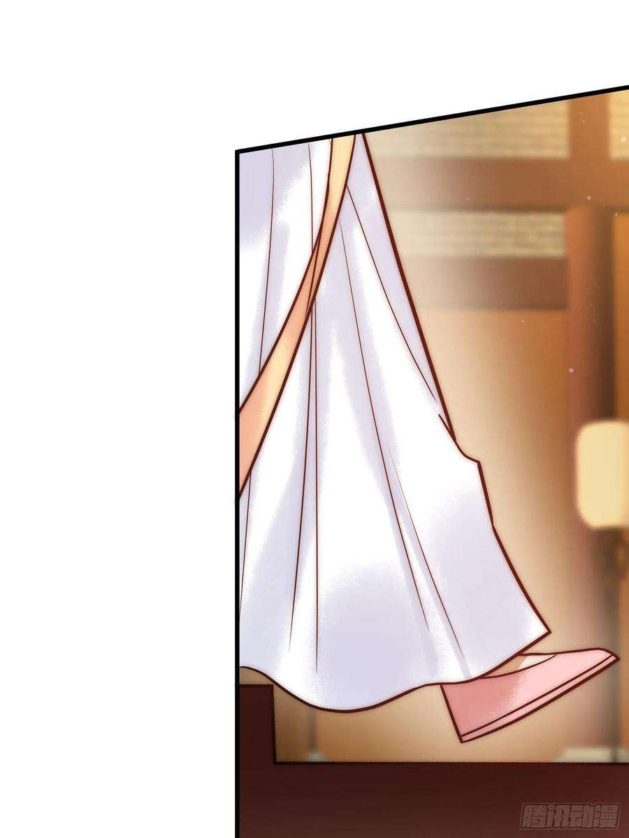 国医狂妃13话 自作孽不可活