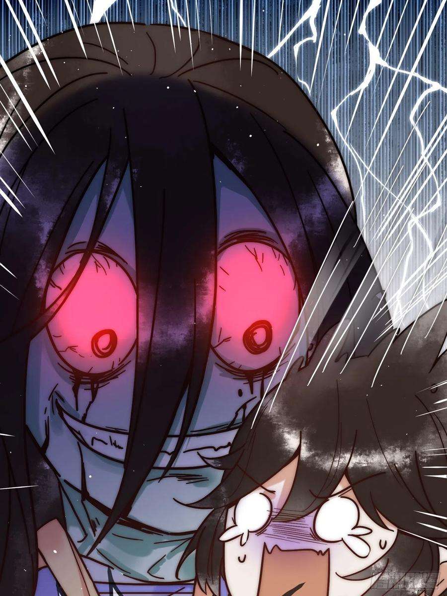 国医狂妃13话 自作孽不可活