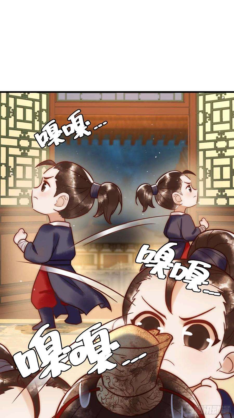 国医狂妃13话 自作孽不可活