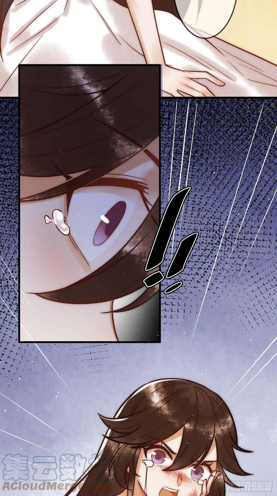 国医狂妃13话 自作孽不可活