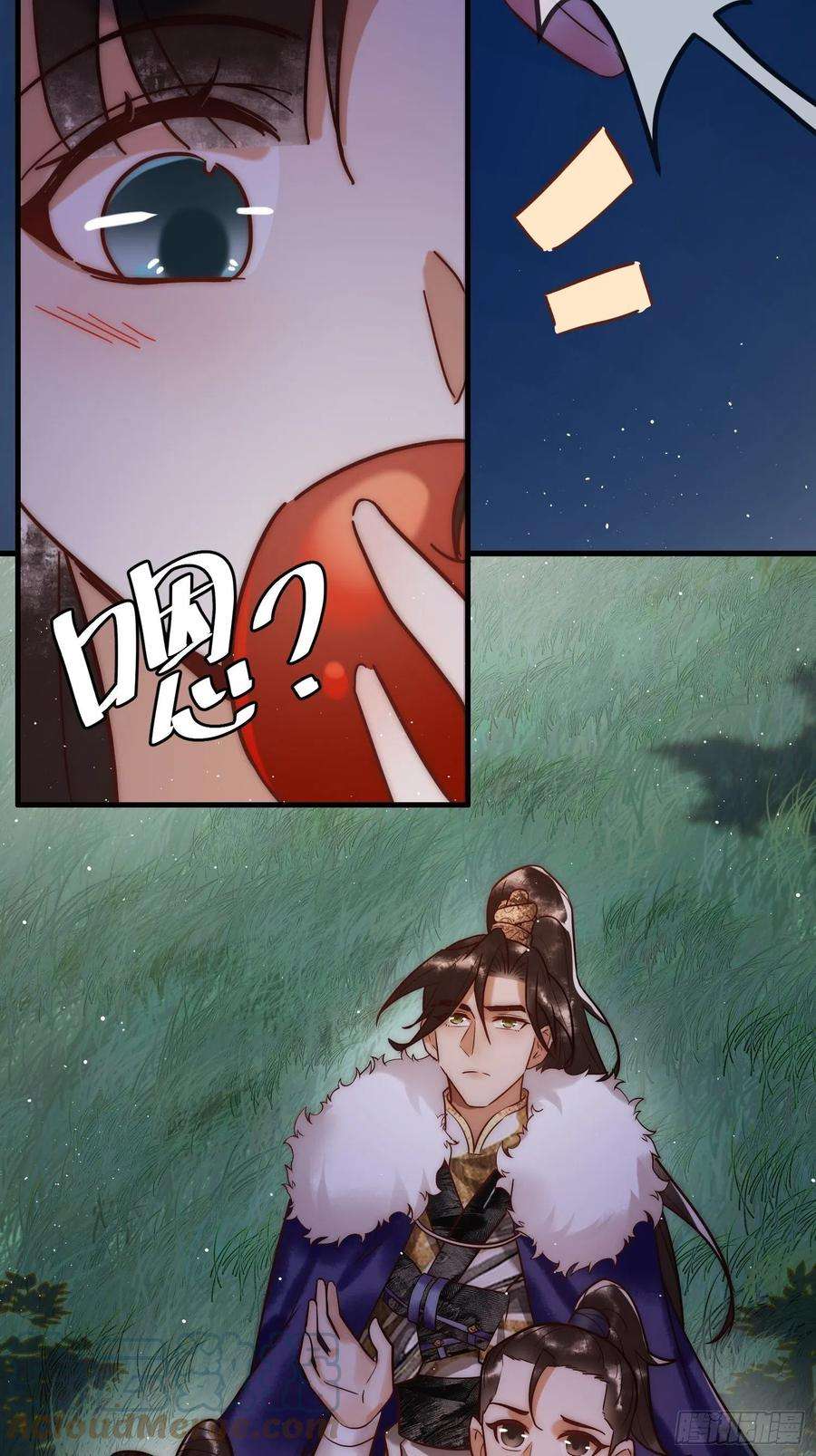 国医狂妃14话 找到王妃！