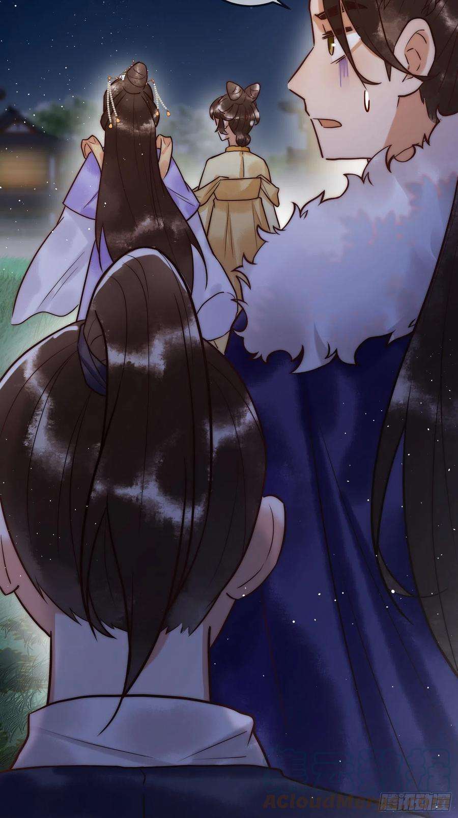 国医狂妃14话 找到王妃！