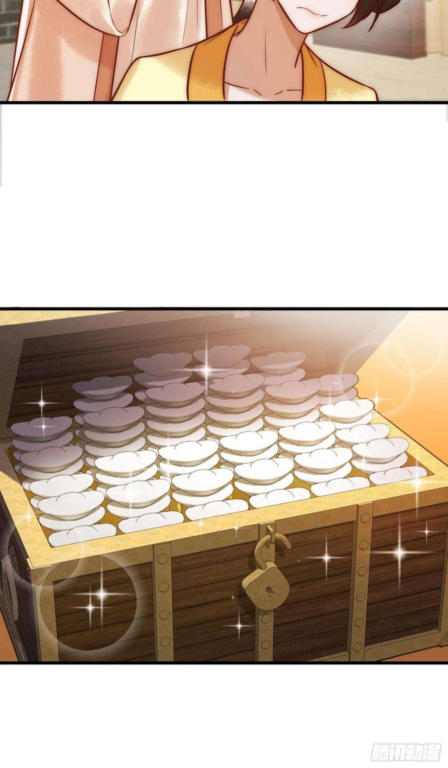 国医狂妃15话 收买轻舞