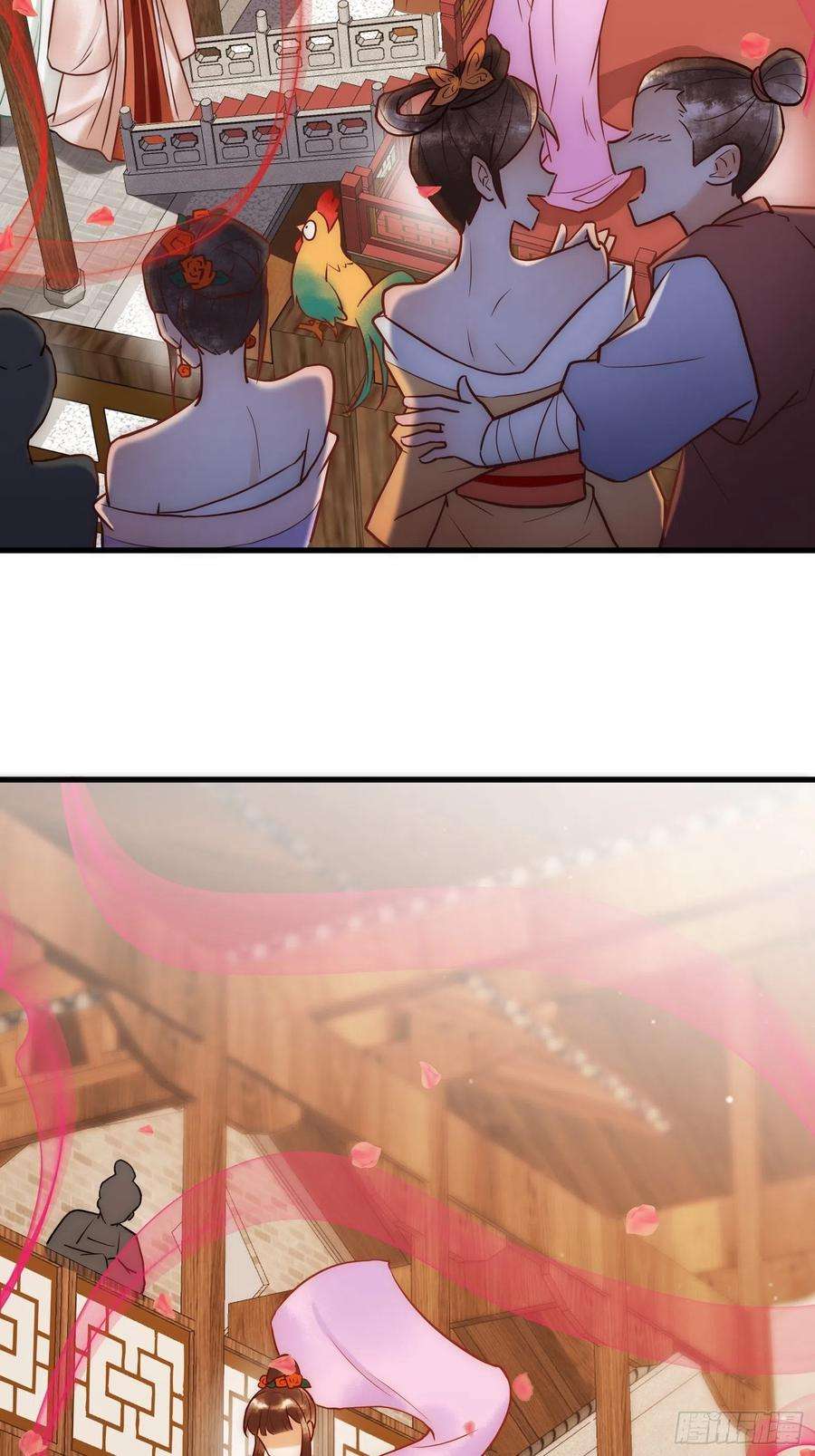 国医狂妃18话 绯色阁