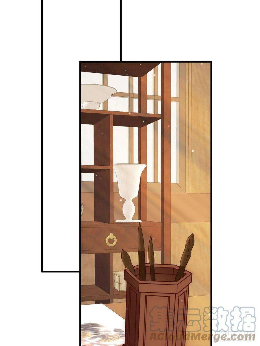 国医狂妃20话 亲自验身