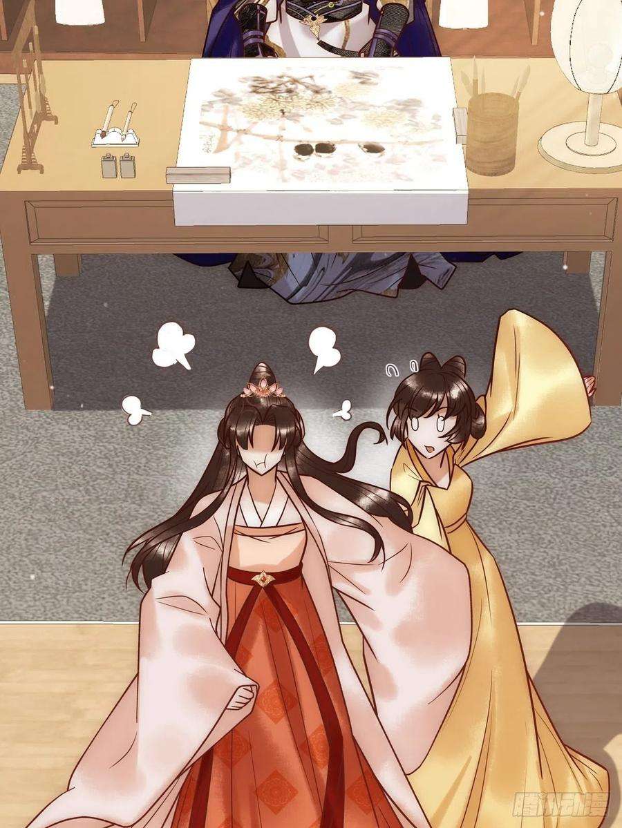 国医狂妃20话 亲自验身