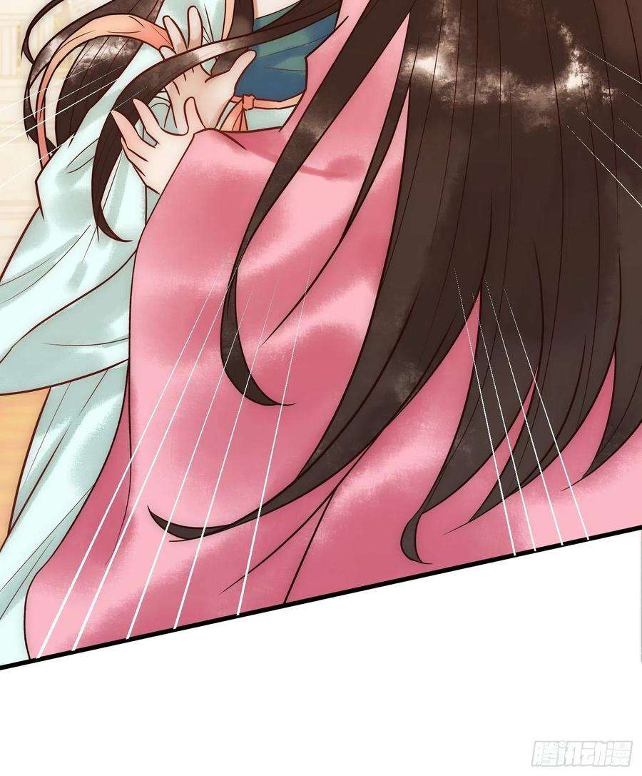 国医狂妃22话 化解危机