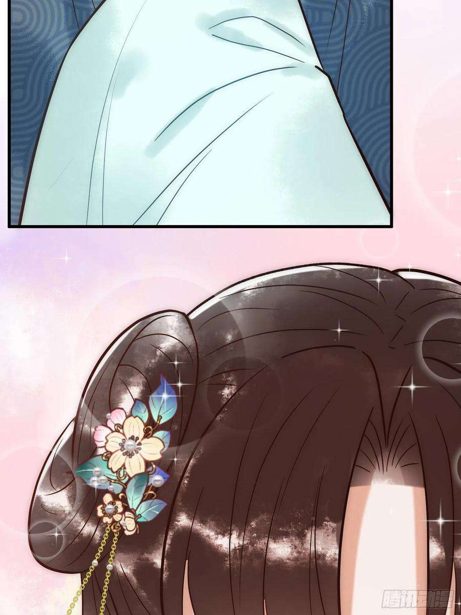 国医狂妃22话 化解危机