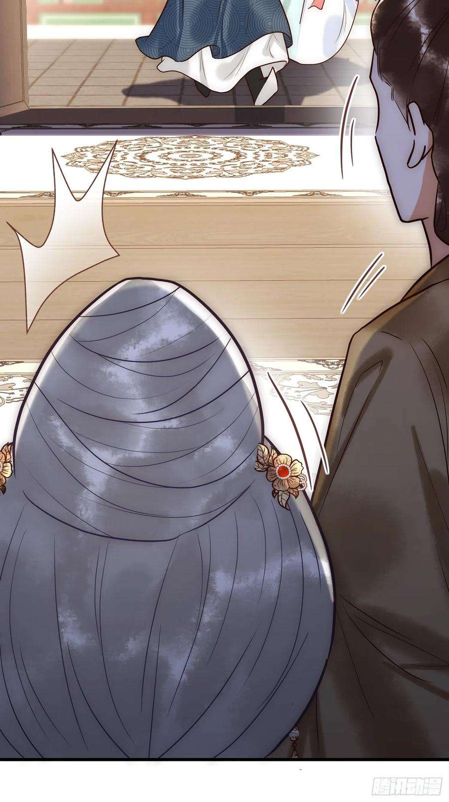 国医狂妃22话 化解危机