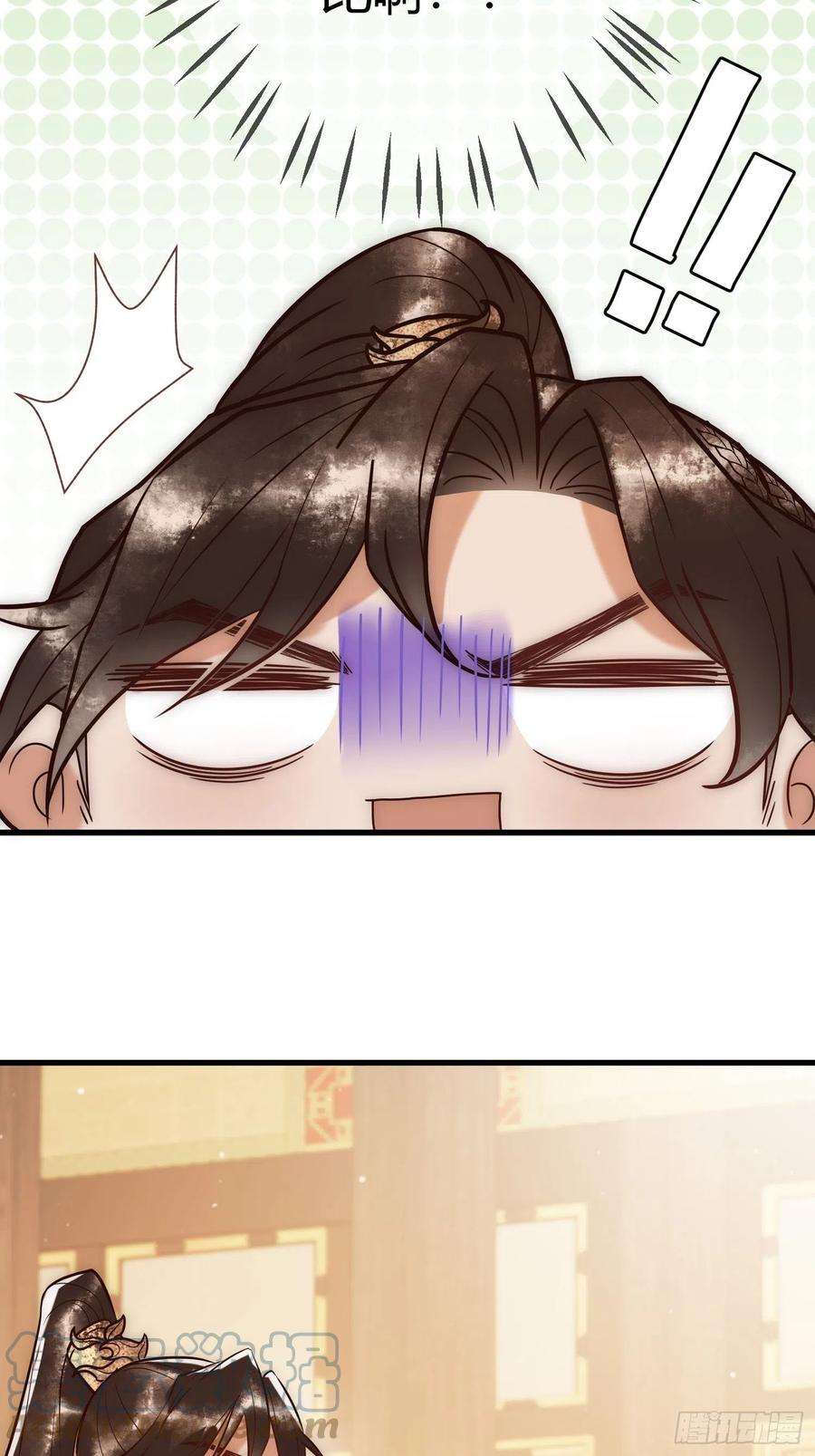 国医狂妃22话 化解危机