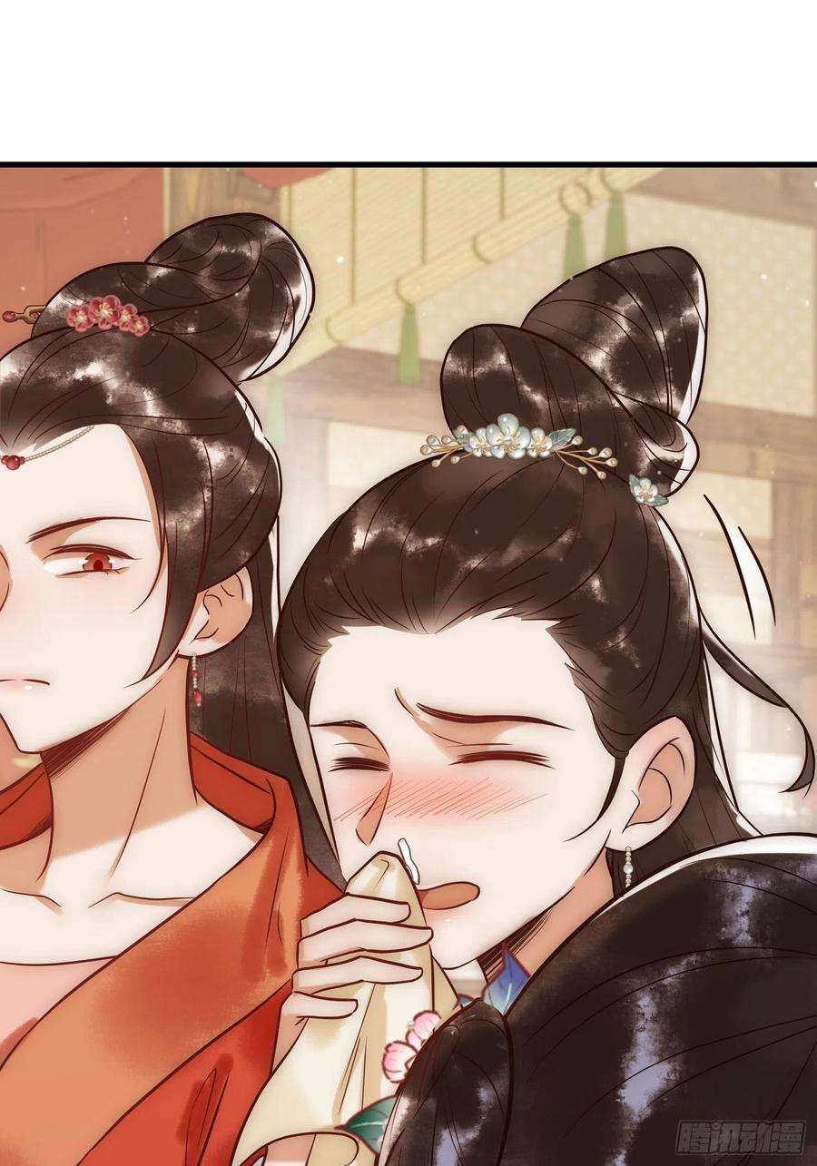 国医狂妃23话 “温馨”家宴