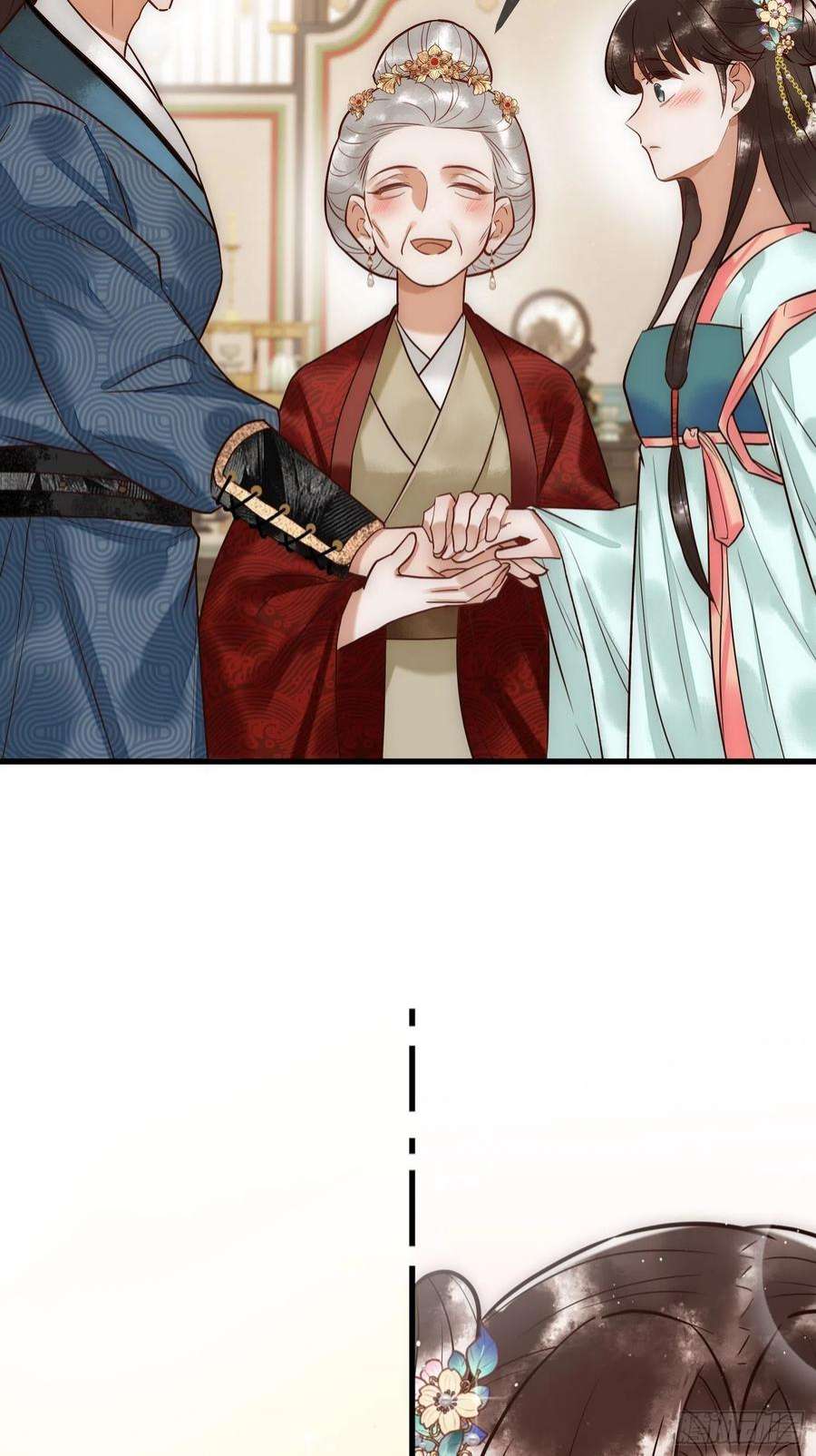 国医狂妃23话 “温馨”家宴