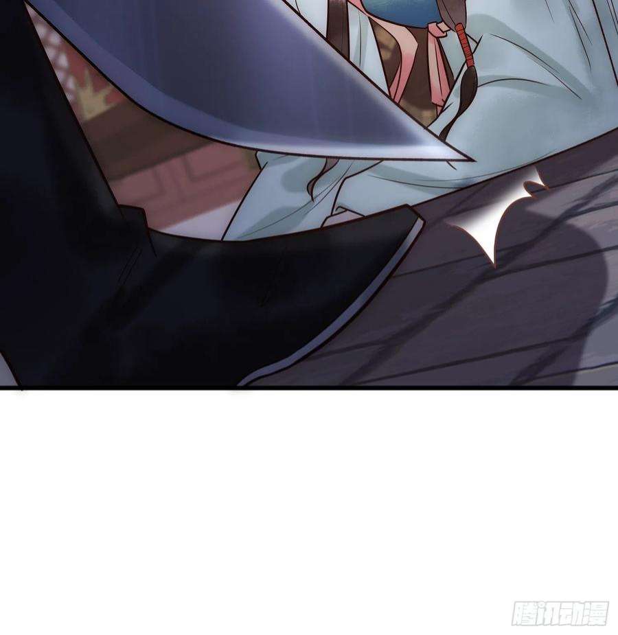 国医狂妃24话 刺杀