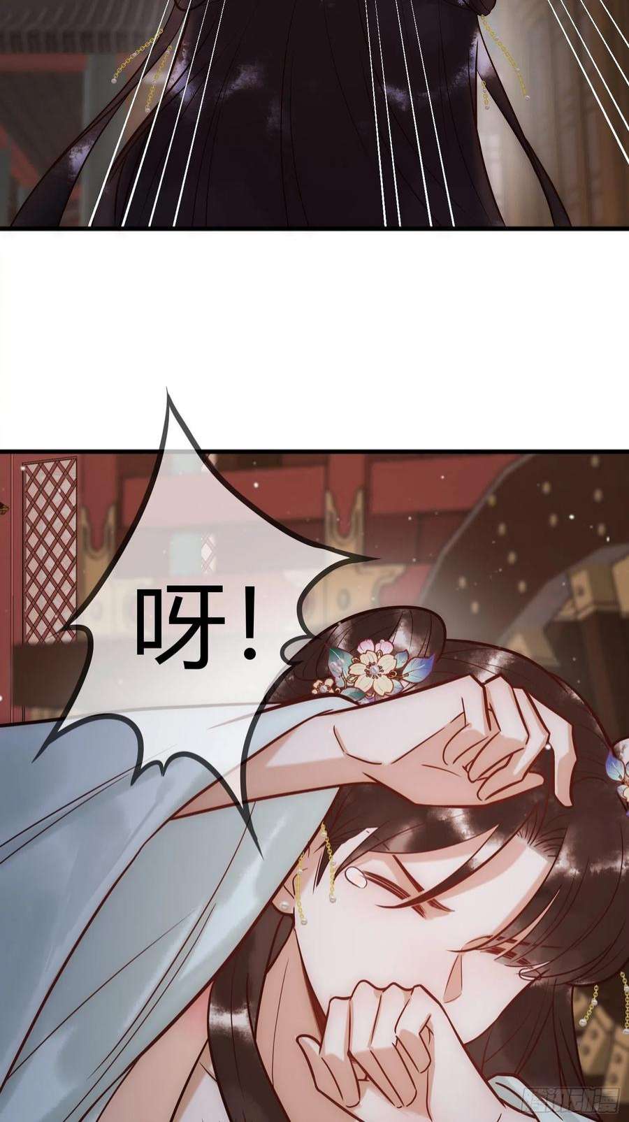 国医狂妃24话 刺杀