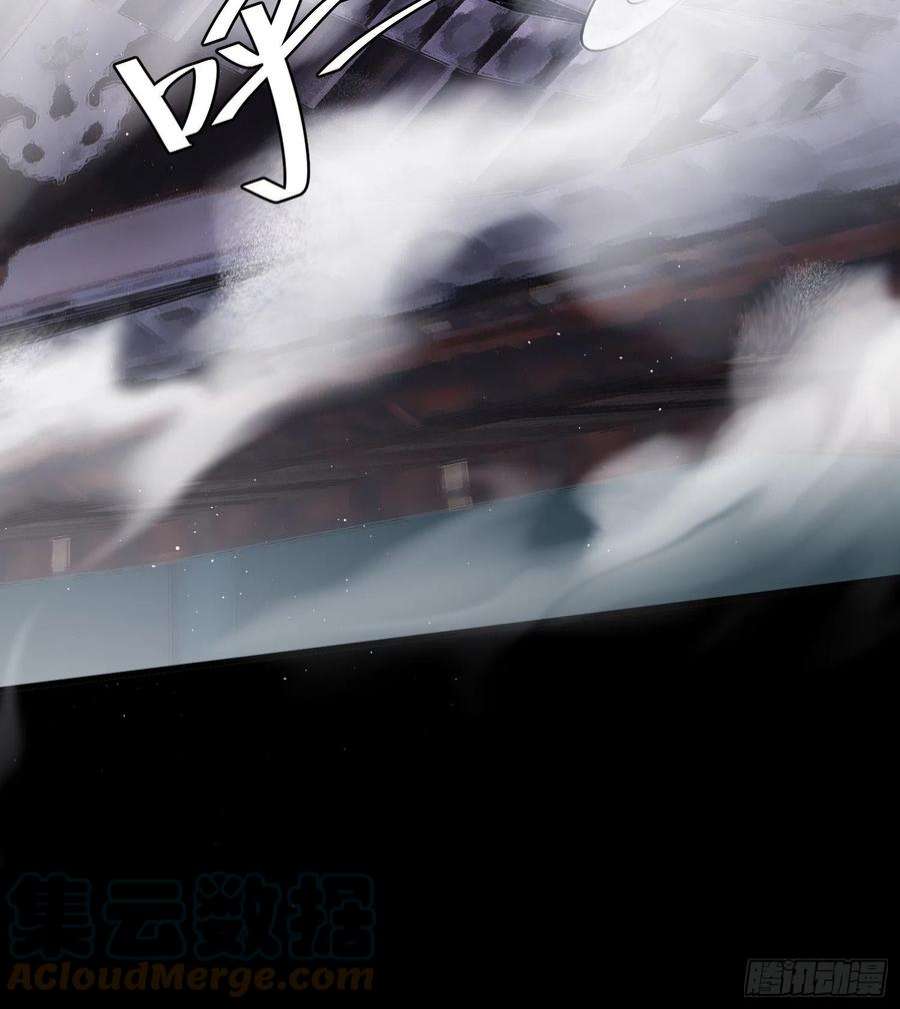 国医狂妃24话 刺杀