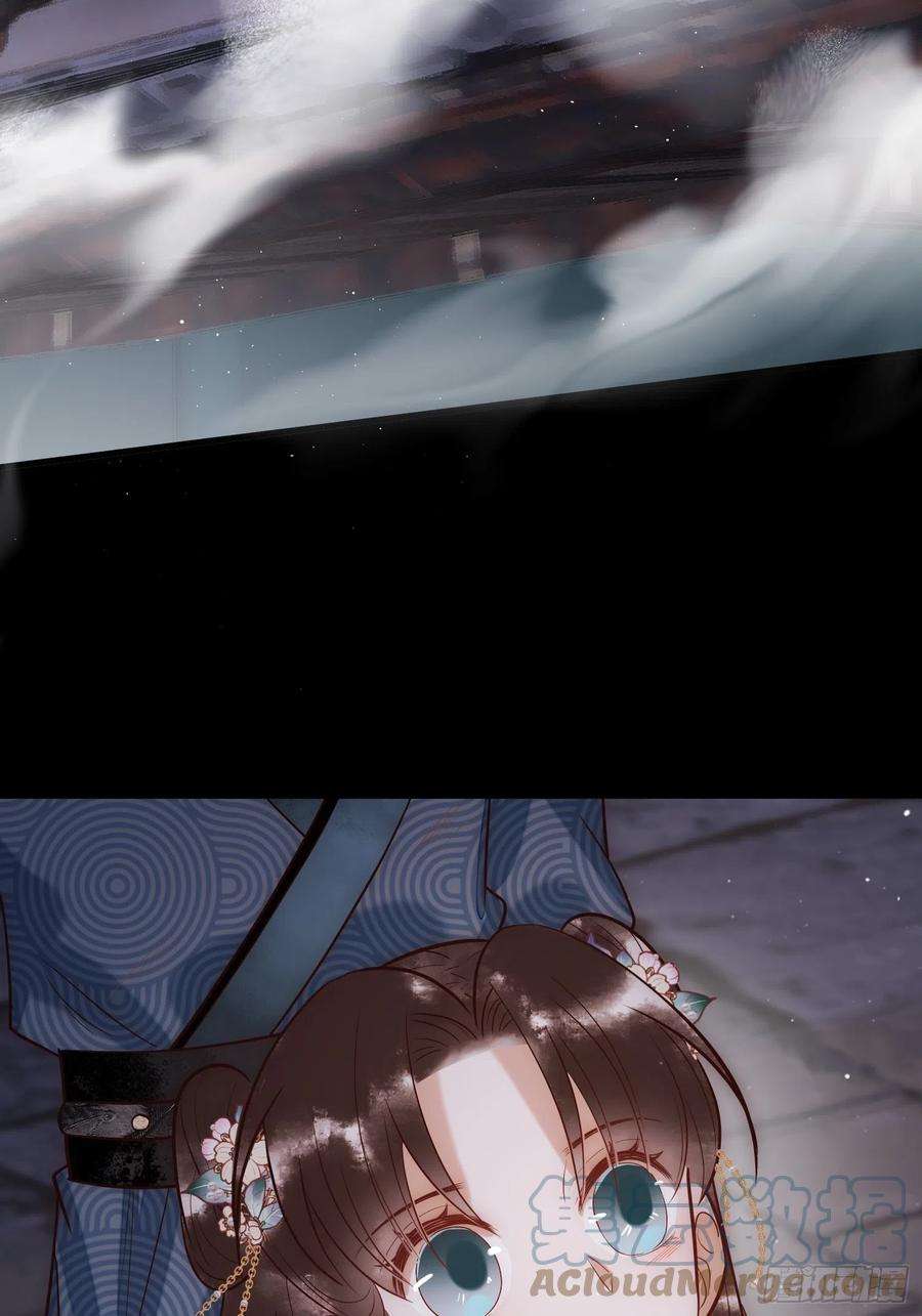 国医狂妃25话 宫城中毒
