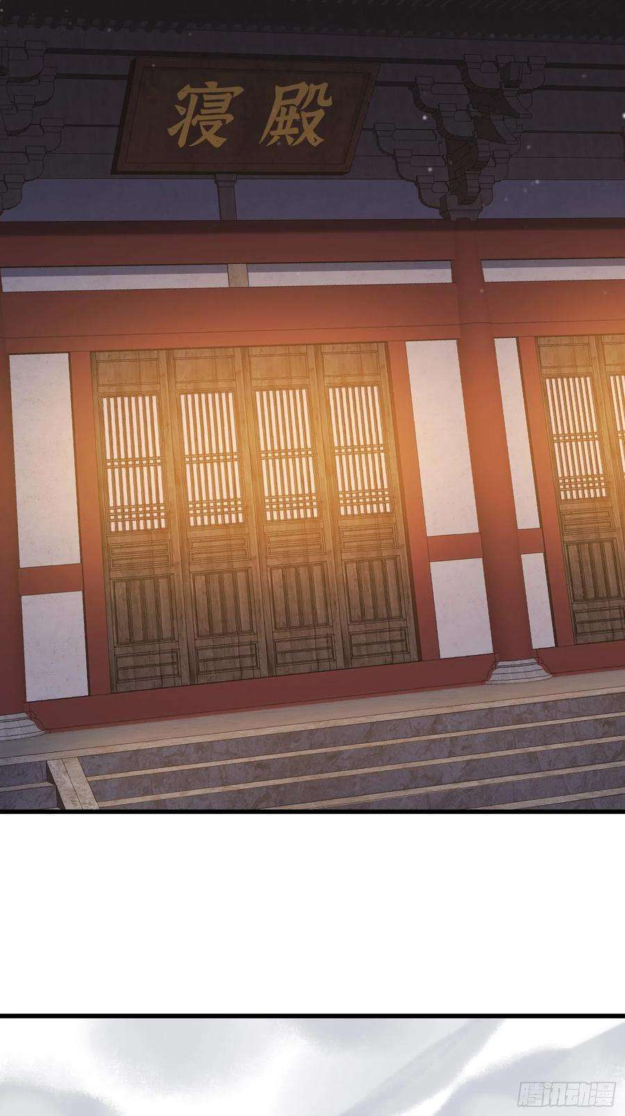 国医狂妃25话 宫城中毒