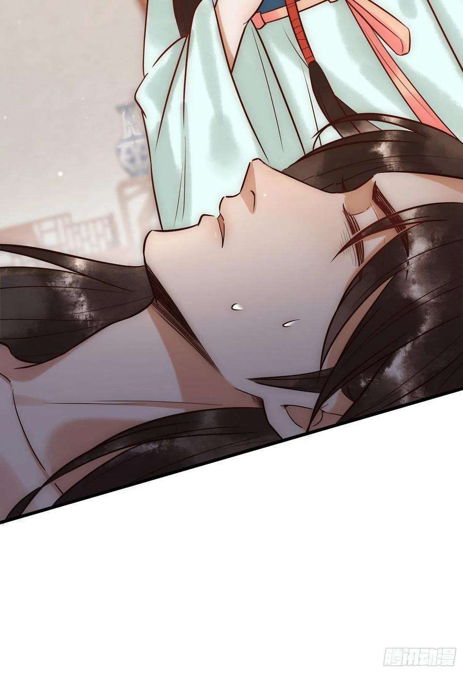 国医狂妃25话 宫城中毒