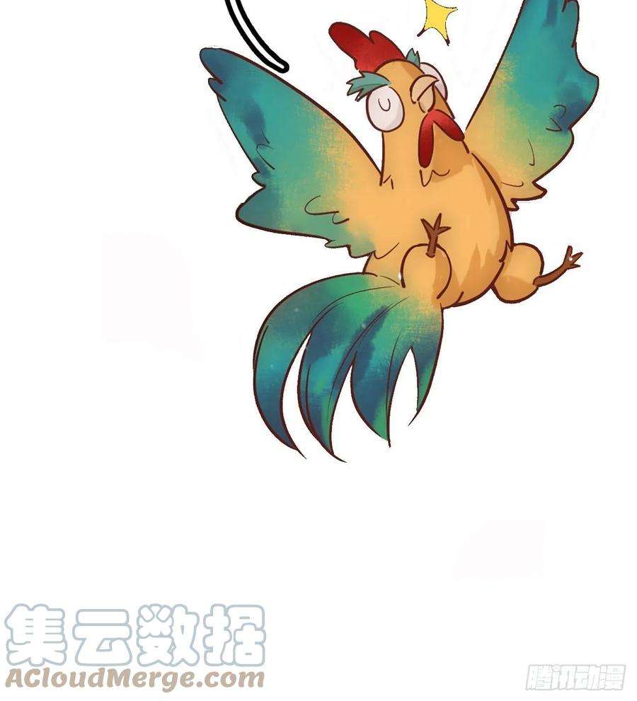 国医狂妃25话 宫城中毒