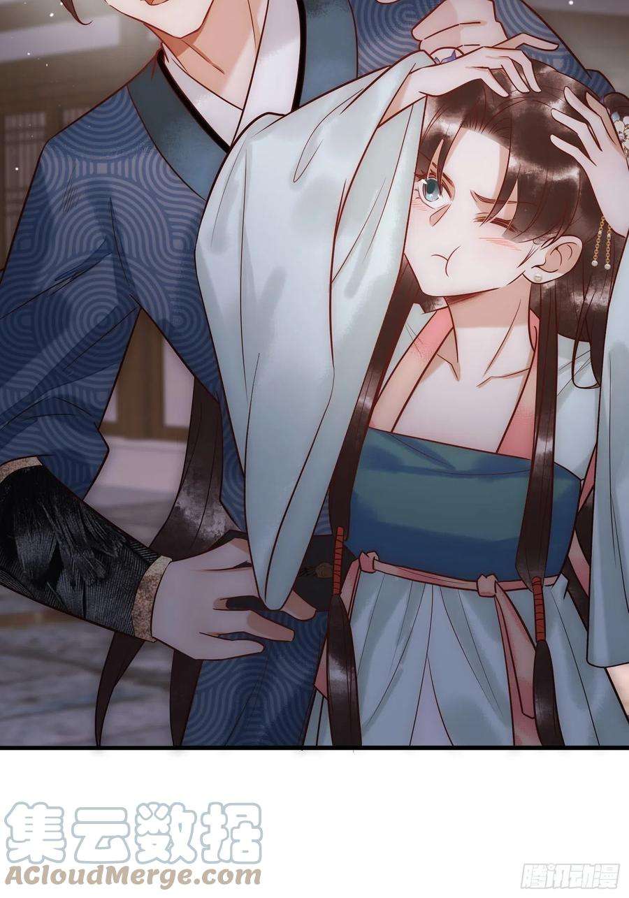 国医狂妃25话 宫城中毒