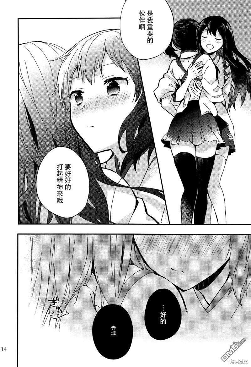 漫画创作，真的需要编辑吗？第1话
