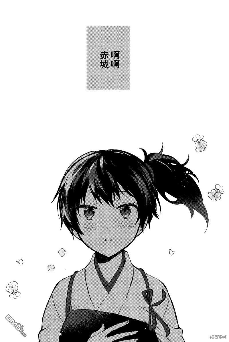 漫画创作，真的需要编辑吗？第1话