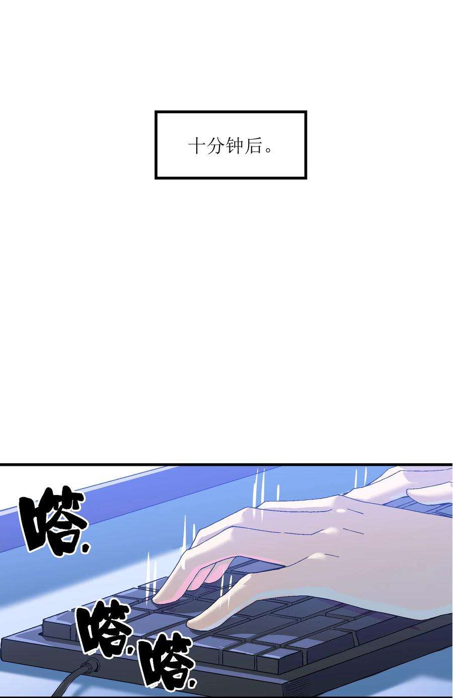 我下山之后无敌了1 下山