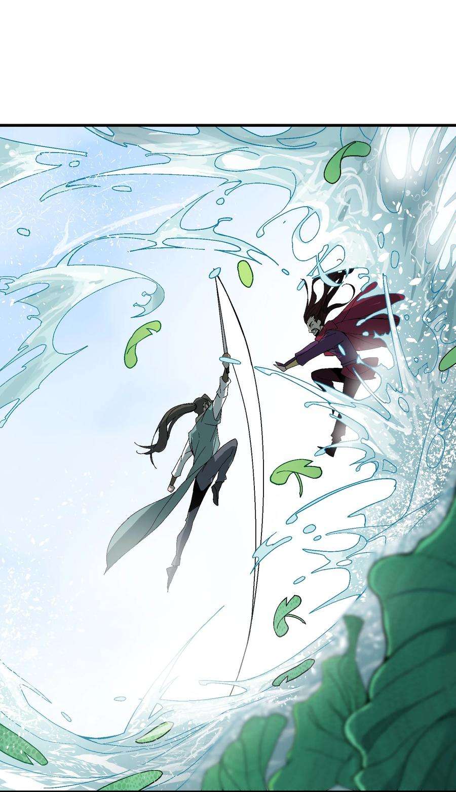 我下山之后无敌了1 下山