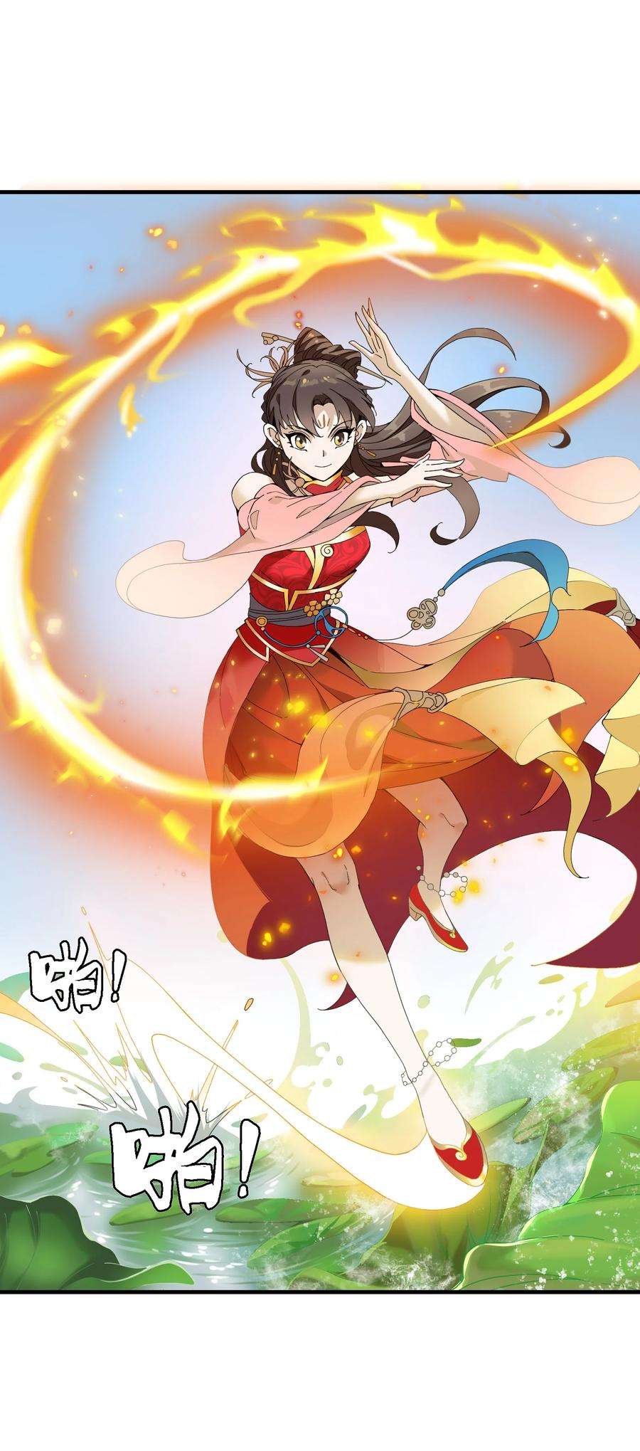 我下山之后无敌了2 问道于逗音？