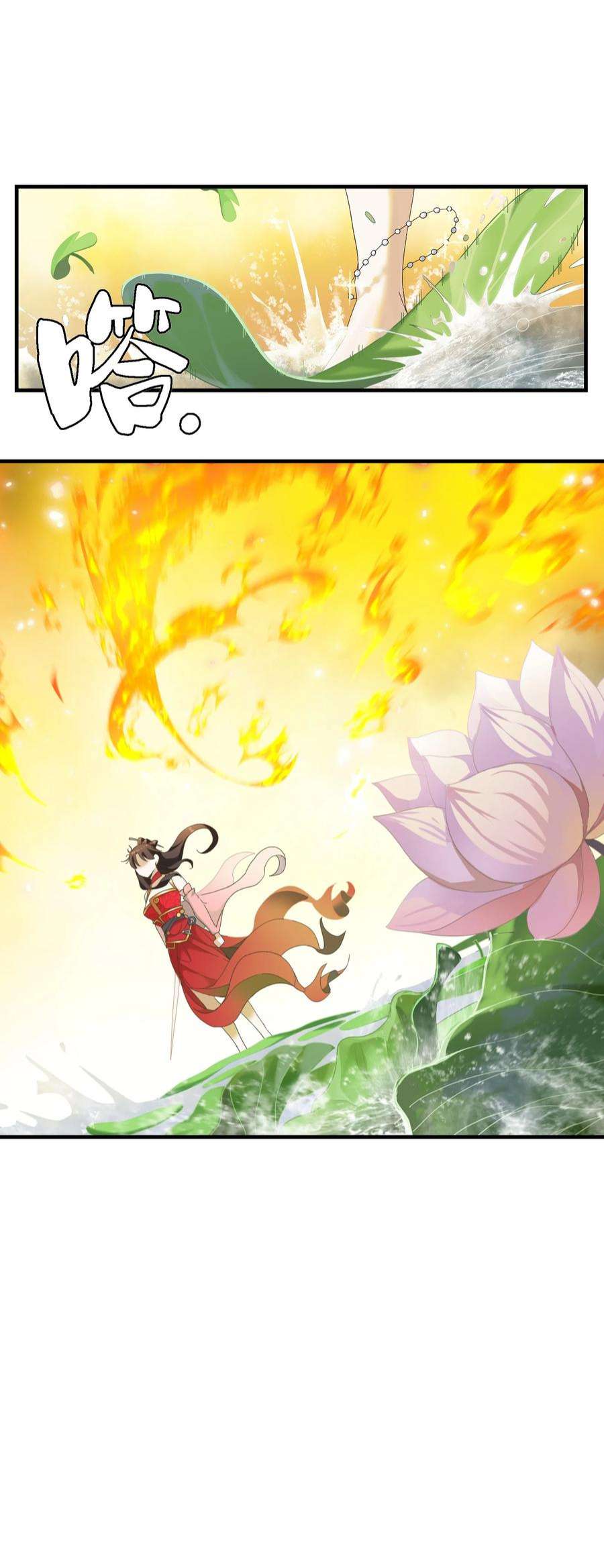 我下山之后无敌了2 问道于逗音？
