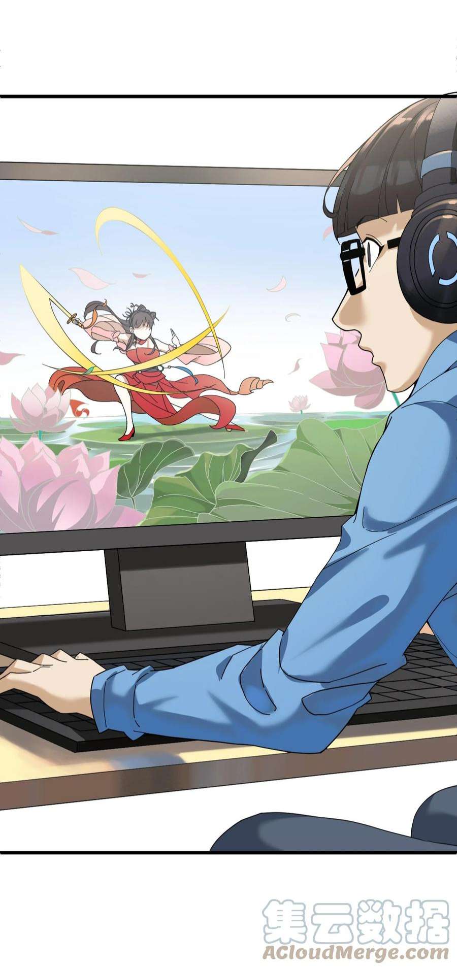 我下山之后无敌了2 问道于逗音？