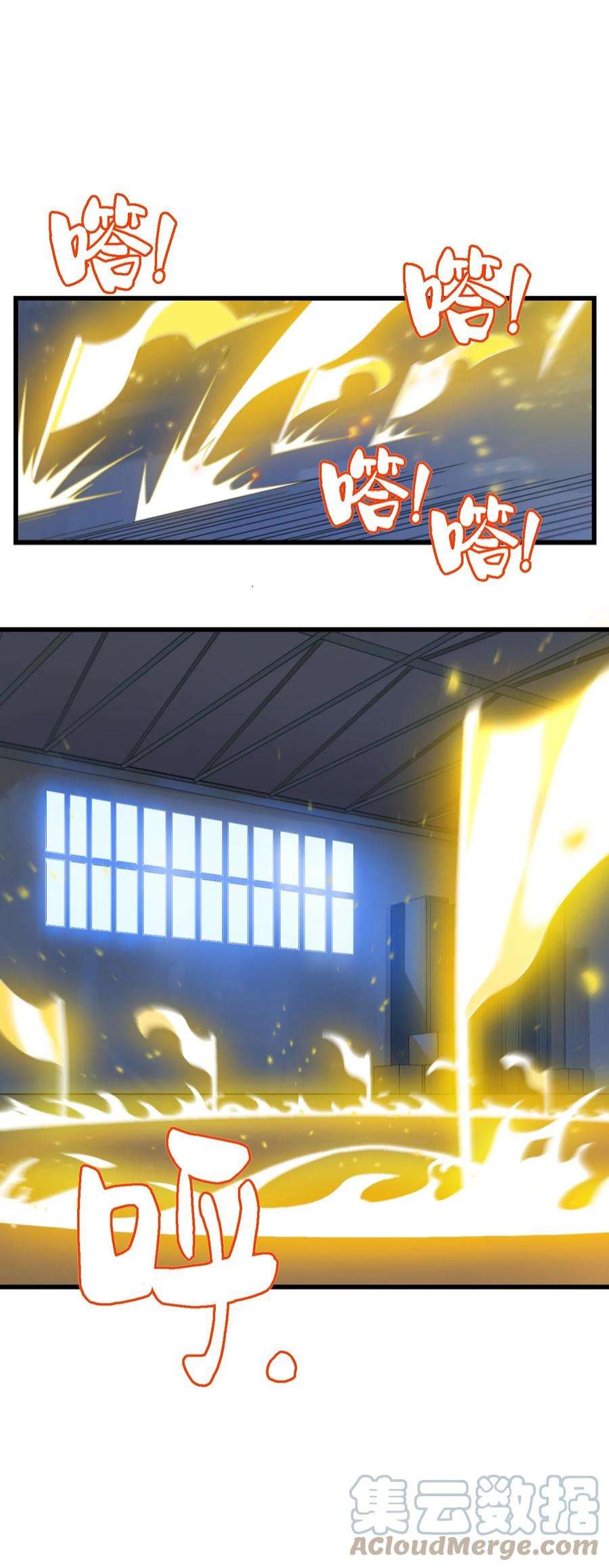 我下山之后无敌了2 问道于逗音？