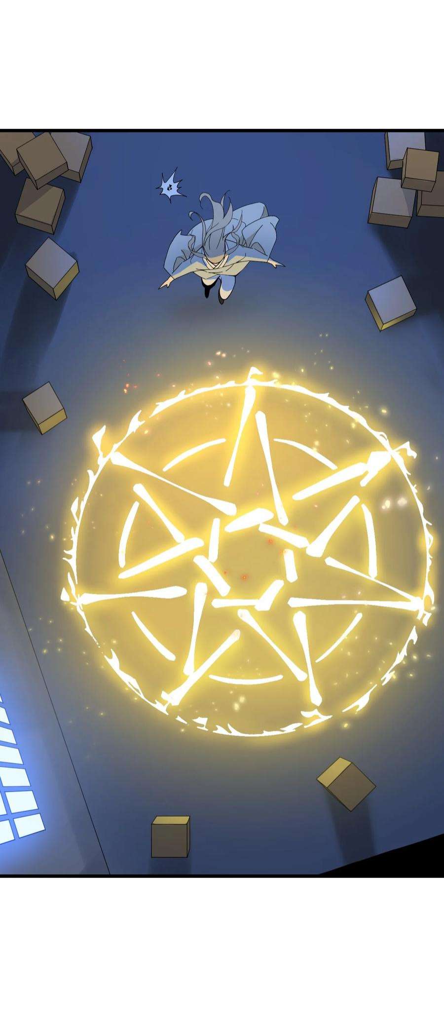 我下山之后无敌了2 问道于逗音？