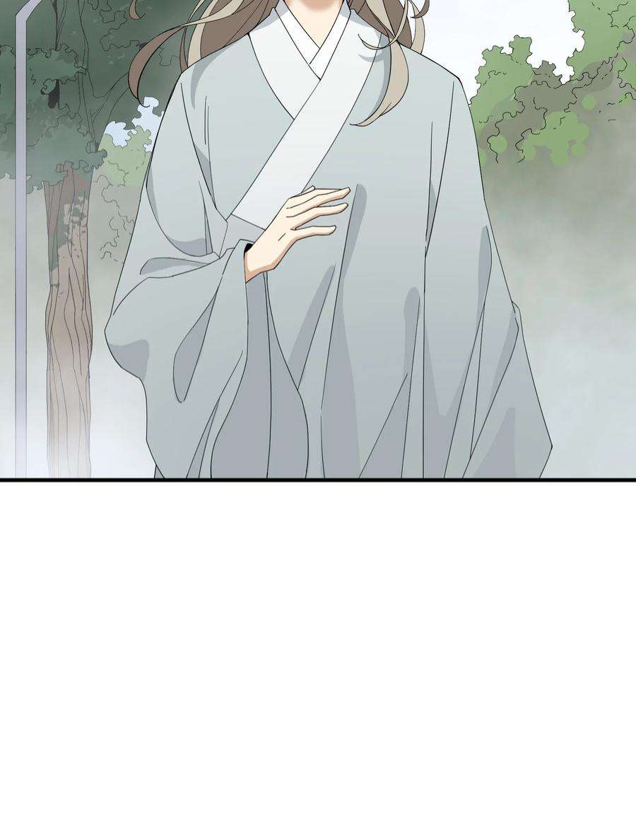 我下山之后无敌了4 好心的大爷
