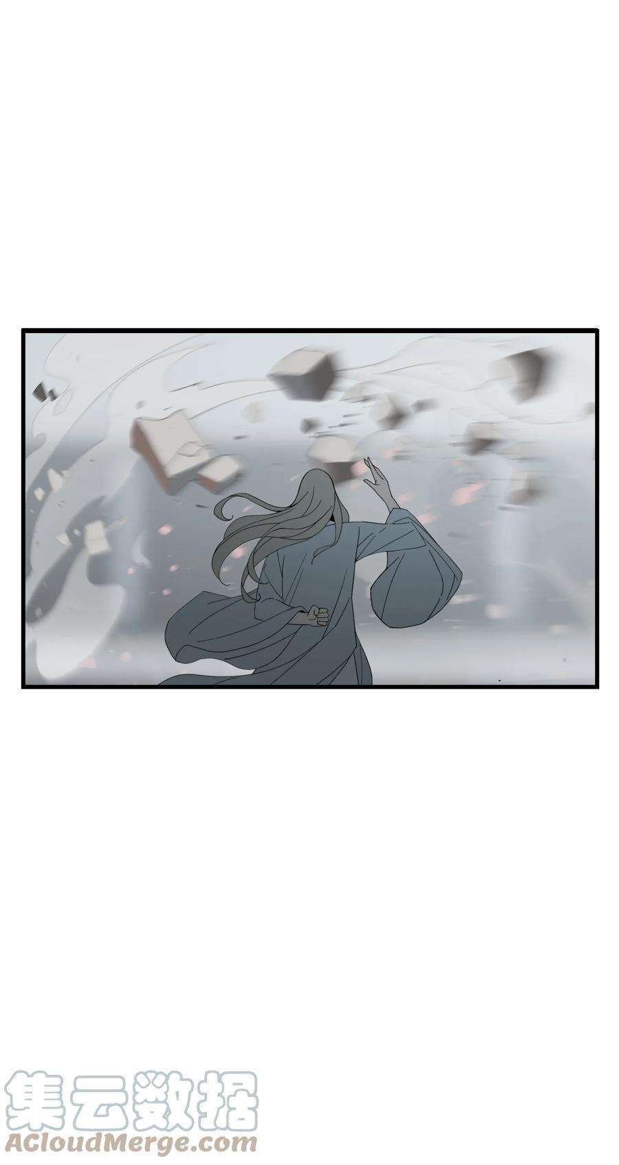 我下山之后无敌了4 好心的大爷