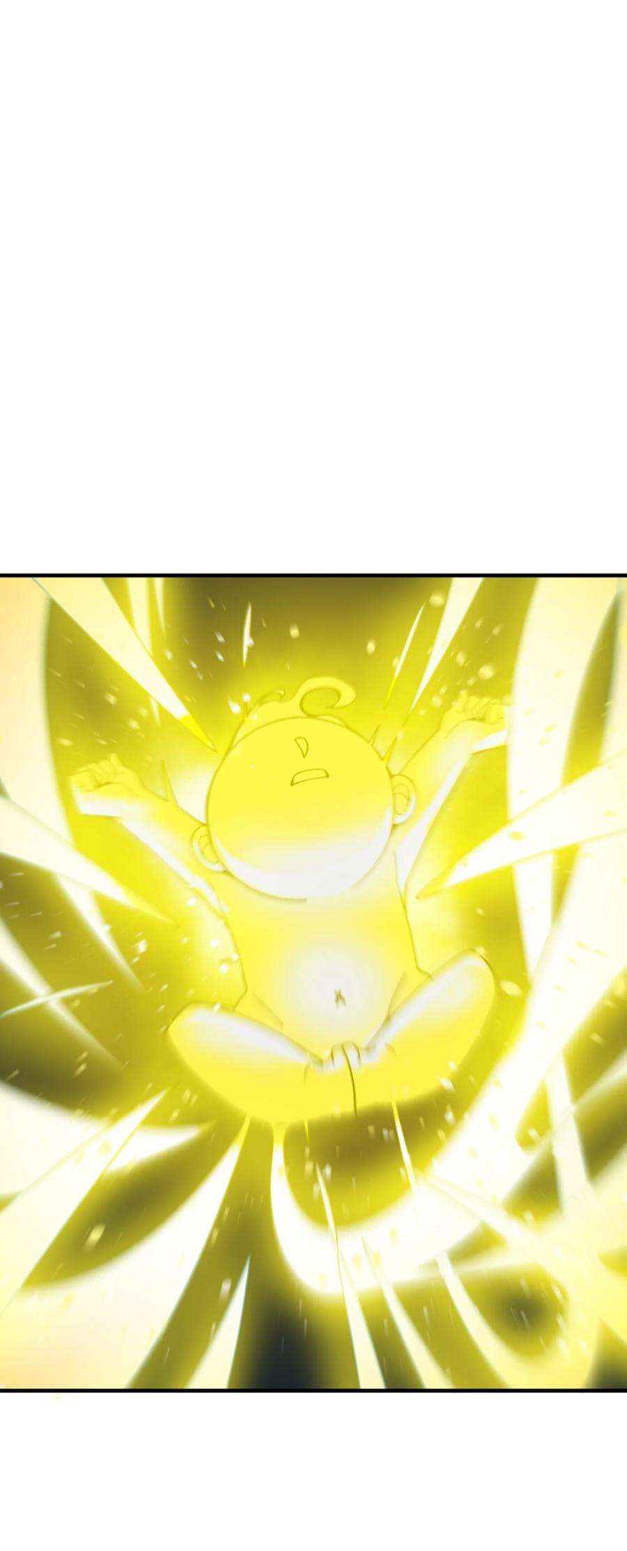 我下山之后无敌了5 道！