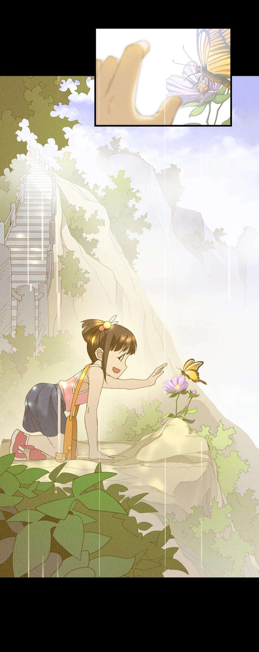 我下山之后无敌了7 合作