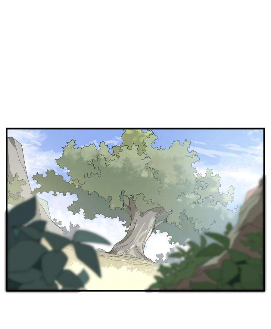 我下山之后无敌了001 下山