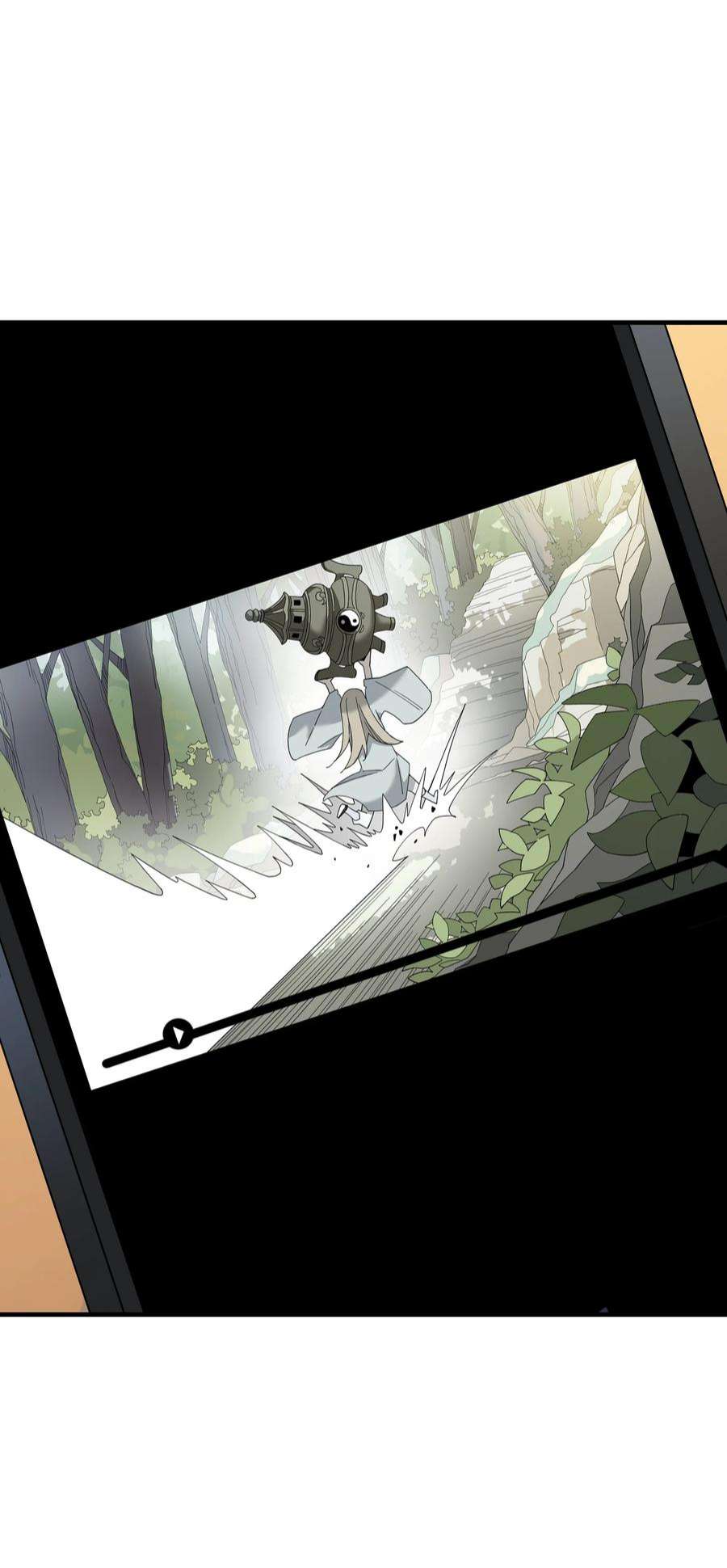 我下山之后无敌了001 下山