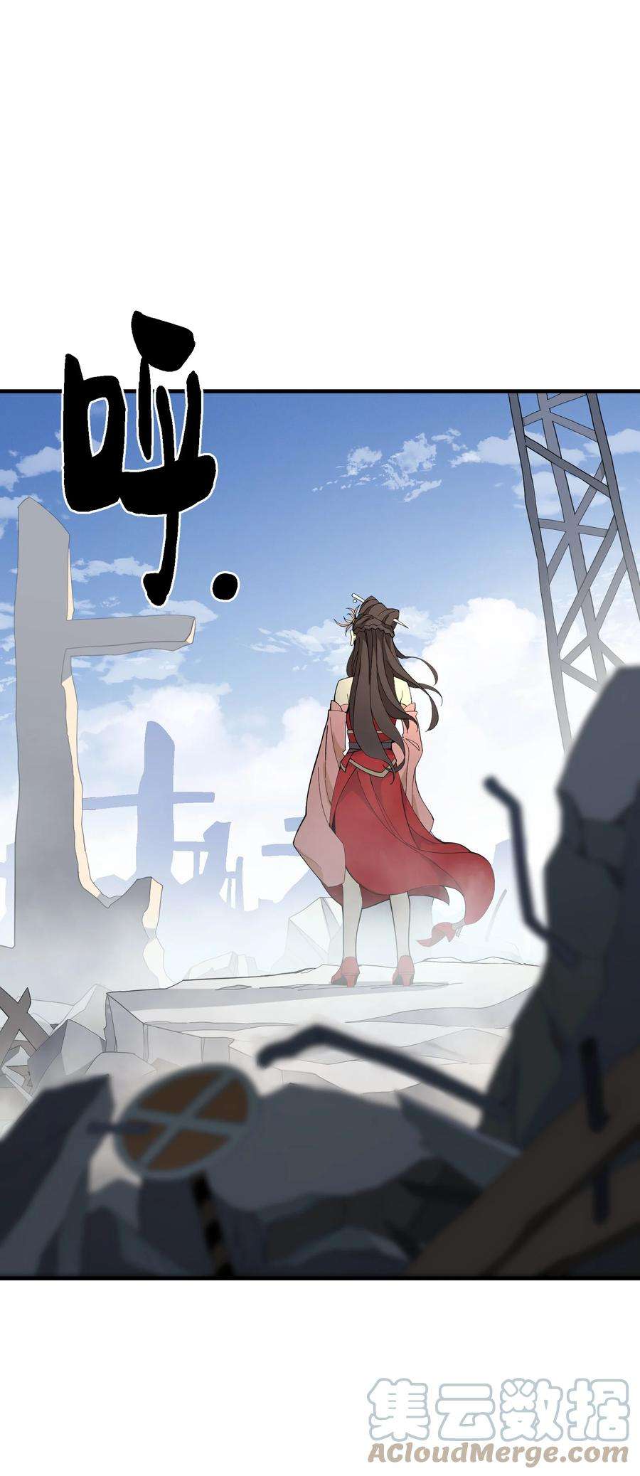我下山之后无敌了002 问道于逗音？