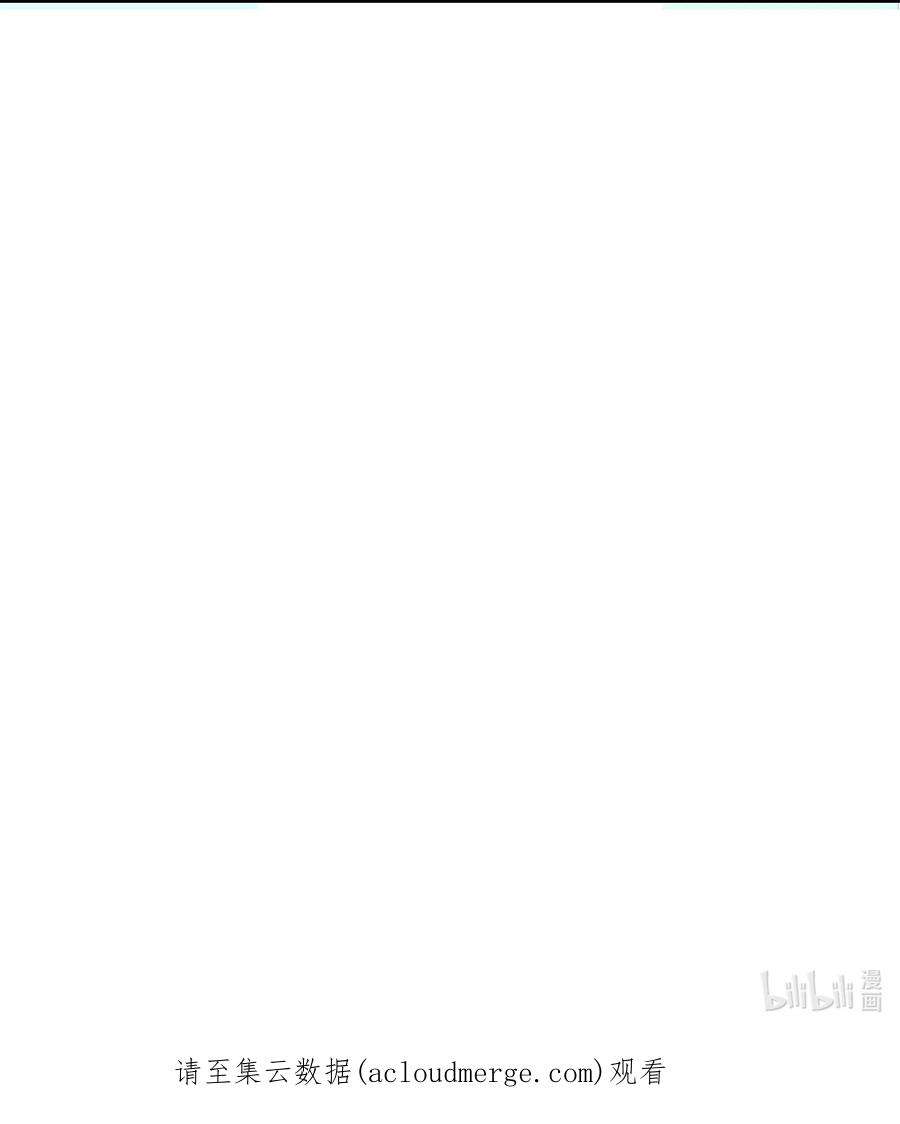 我下山之后无敌了002 问道于逗音？